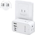 TROND 3 Prong to 2 Prong Adapter with 360 Rotating Plug, 2 Prong Outlet Extender with 3 AC Outlets and 4 USB Ports