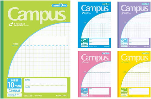 Kokuyo Campus B5 Notebook - 10mm Grid Ruled, 5 Books Roh -30S10X5