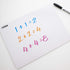 BAZIC Dry Erase Lap Board 9"x12", Double Sided Primary Ruled & Blank, Small Portable Whiteboards for Teacher Home,