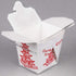 Pack of 15 PAGODA Chinese Take Out Boxes, 8 oz / Half Pint Party Favor