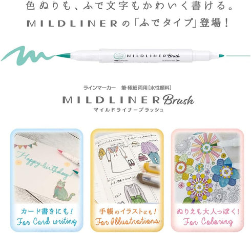 Zebra Highlighter Mildliner Brush, Refined Color 5 Colors Set, WFT8-5C-RC