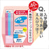 Mitsubishi Uni Palette Writing Pencil, 2B Pastel Pink (K55612B)