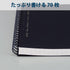 KOKUYO D Shaped Soft Ring Notebook, 5mm Grid Ruled, 70 Sheets, A6, Black, Japan Import