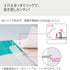Kokuyo Campus 2-Ring Loose Leaf Binder, A4, 2 Holes, Up to 100 Sheets, Pink, Japan Import