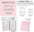 Kokuyo Campus Smart Ring Binder - B5 Pink Notebook Up to 60 Sheets, 26 Holes, Japan Import