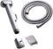YHWKZCTTT Muslim Shower Cloth Diaper Sprayer Kit Set - ABS Booster Spray Gun