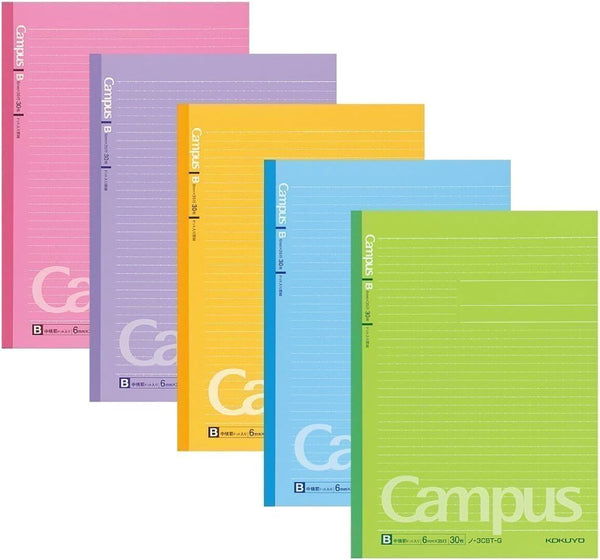 KOKUYO Campus Notebooks, Semi-B5, Pre-Dotted, 30 Sheets, 60 Pages, 6 mm Ruled, Vitamin Colors, 1 Set