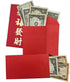 Pack of 50 Chinese Fashion Special Generous Red Envelopes, Lucky LAI SEE Money Gift Packets (6.5 x 3.2 inches)