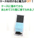 Kutsuwa RE044BK Magnetized Eraser, Black
