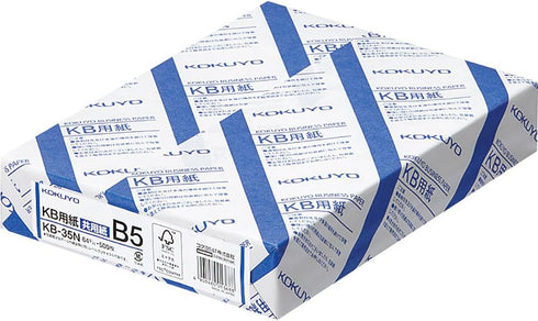 Kokuyo B5 KB Paper 7.17 10.12 in, 1 Ream (500 Sheets), 80
