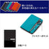 Raymay Fujii CN162K Notebook Cover, B6 Nilon Multi-Cover, Navy