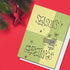 Wright Home & Gift Decorations Fresh Alternative Holiday Greeting Cards | 10 Pack Bulk Set + 10 Envelopes (4x6)
