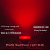 CICINY Par38 Red Flood Light Bulb - 15W (100W Equivalent) - E26 Base Red LED Flood Lights 2 Pack, Party Decoration,