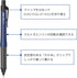 Uni Alpha-Gel Mechanical Pencil, 0.5 mm, Black Body (M51009GG1P.24)