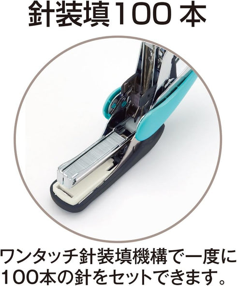 Plus Stapler Flat Curl Hit, 32 Bound ST-010VN, Pink