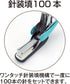 Plus Stapler Flat Curl Hit, 32 Bound ST-010VN, Pink