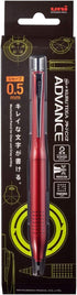 Uni Kurutoga Advance Upgrade Model, 0.5mm Mechanical Pencil, Red Body