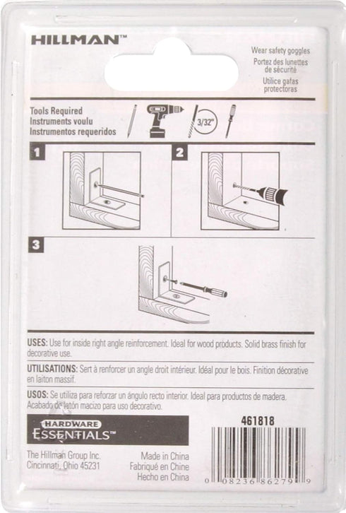 Hillman Hardware Essentials 851151 Flat Corner Brace, Bright Brass, 1-1/2"