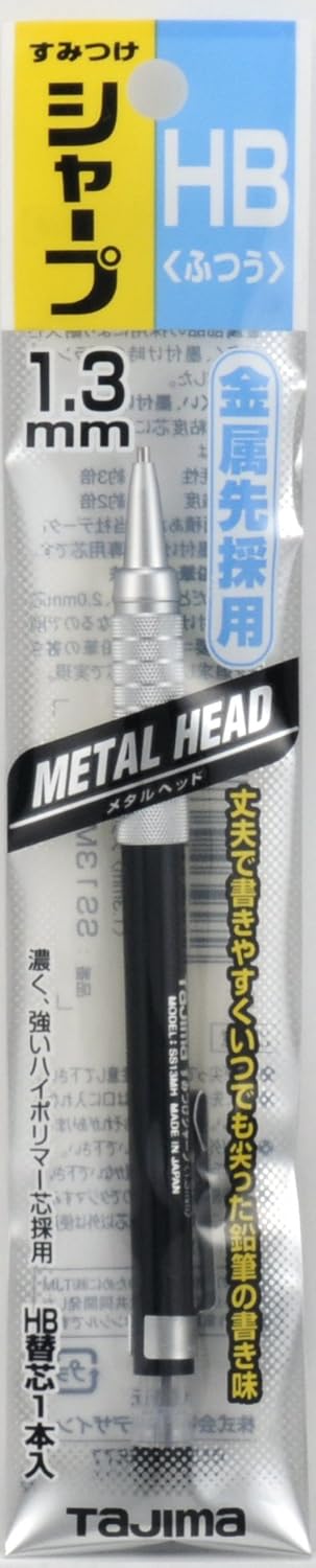 TAJIMA Marking Tools - #2 (HB) Sumitsuke 1.3mm Mechanical Pencil with Metal Tip - SS13MH-HB-T by Tajima