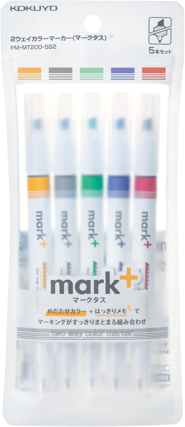 KOKUYO 2-Way Vivid Highlighter Set, 5 Colors, Dual Tips Markers, Quick Dry Chisel Fine Tip, Japan Import (PM-MT200-5S2)