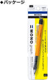 Tombow Mechanical Pencil, Monograph 0.5mm, Neon Orange