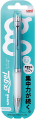 Uni Mechanical Pencil, Slim Model with White Alpha Gel Grip, 0.5mm, Turquoise (M5807GG1P.71)
