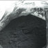 Generic 100 Grams Molybdenum Disulfide Ultrafine Powder, 98.5% Purity MoS2 Powder, Particle Size