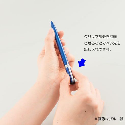 L105 FLB-111E 0.5, Tombow Pencil ZOOM Oil-Based Ballpoint Pen, Green