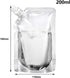 Yiodauh 50 Package Nozzle Pouch(200ml) Alcohol Pouches Pcs Transparent Plastic/Aluminum Foil Liquid Bags Juice Beverage