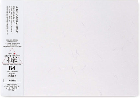Washi Paper Printable B4 Printer Paper (100 Sheets), TAIREISHI Japanese Paper for Printing, Multipurpose Copy Paper