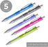 Canopy Street Multi Color Motivational Gel Pen Set / 5 Black Ink Gel Glide Pens/Encouraging Colorful Office Supplies/Teacher Thank You Appreciation Present by Canopy Street