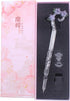 Handmade Glass Dip Pen, Sakura Crystal Magic Pen in Purple