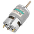 775 DC Motor, 12v High Power Extension Shaft DC Motor (12V 10000RPM)