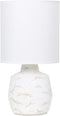 Simple Designs LT1171-OFF 13.78" Chic Glow Marble Inspired Concrete Table Lamp with