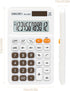 deli 12 Digit Standard Function Basic Calculator, Large LCD Display, Dual Power Office Calculator, White