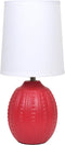 Simple Designs LT1163-RED 12.5" Chic Glow Mini Textured Oval Table Lamp, for