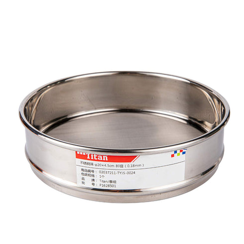 f20×4.5cm 304 Stainless Lab Sieves - Economy Test Sieve 304 Stainless Steel Wire Cloth (24 Mesh)
