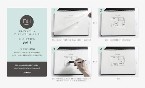 Nu Board A4 Size (8.8 x 11.9 inch) Whiteboard Notebook - Dry Erase, Environmentally Reusable