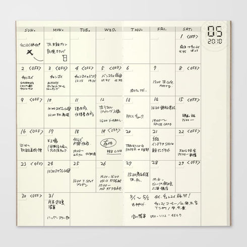 Midori Traveler's Notebook, 1 X Monthly Diary (Refill 017)