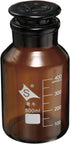 PATIKIL 1Pcs 500mL Reagent Media Bottle, Round 3.3 Borosilicate Glass Graduated Storage Bottle with Amber Cap