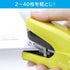 Max Bimo 11 Flat Stapler, 40 Sheets Bound, 100 Sheets Red, External Dimensions (W x D x H): 3.8 x 3.8 x 1.4 inches