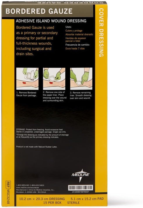 Sterile Bordered Gauze, 4" x 8" with 2" x 6" Pad, Pack of 15 by Medline