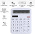 Office Desk Calculator, Cute Basic Calculator for Kids, Dual Power with Big Button Display for Home and School (White)