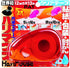 Handheld Compact Tape Dispenser, HariMouse (Orange)
