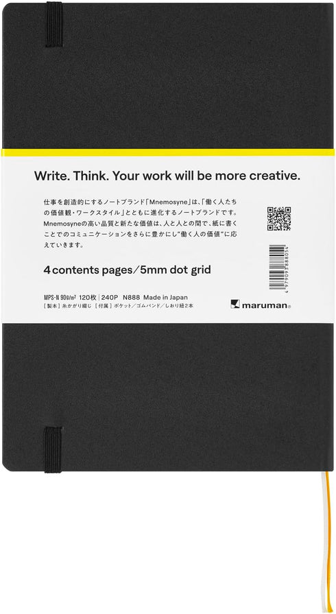 Maruman MNEMOSYNE Journal Notebook, 8.5 x 6.02 Inches, 5mm Dot Grid, Hard Cover with Elastic Band, 120 Sheets