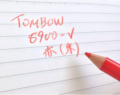 Tombow 8900-V Pencil, Round Shaft, Vermilion Color, 1 Dozen
