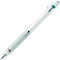 Zebra DelGuard Type ER 0.5mm Mechanical Pencil, White (P-MA88-W)