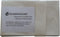 Guardhouse Glassine #4.5 Envelopes, 3 1/8 x 5 1/16” 79.5 x 128.5mm, Pack of 100