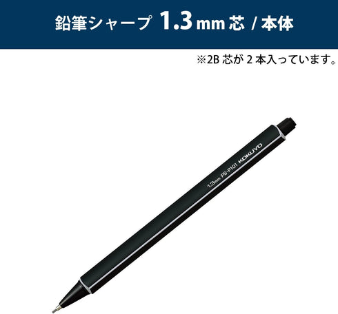Kokuyo Enpitsu Mechanical Pencil, Sharp Pencil, 1.3mm, Black, Japan Import (PS-P101D-1P) by KOKUYO