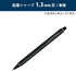 Kokuyo Enpitsu Mechanical Pencil, Sharp Pencil, 1.3mm, Black, Japan Import (PS-P101D-1P) by KOKUYO